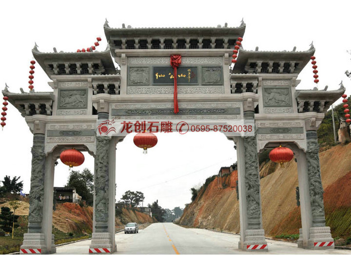 青石石雕牌坊的雕刻工艺是什么样子的