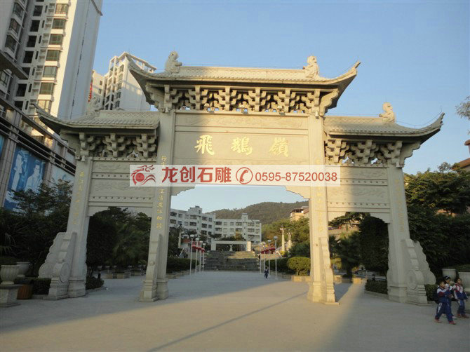 福建牌楼加工厂家