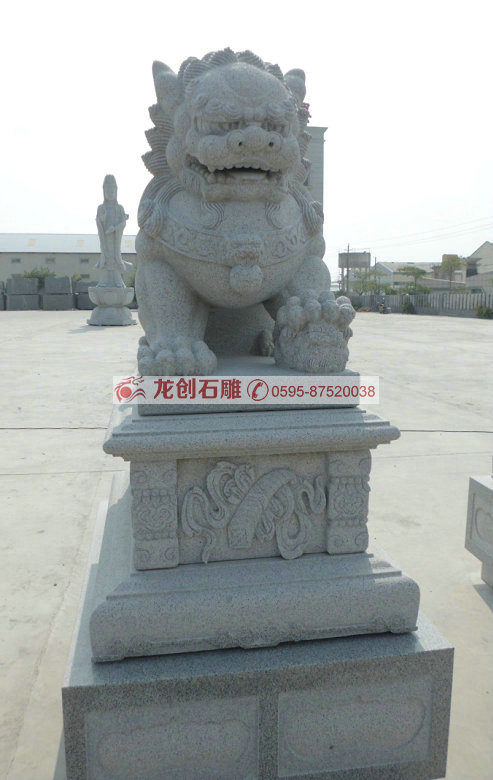 石狮子的传闻