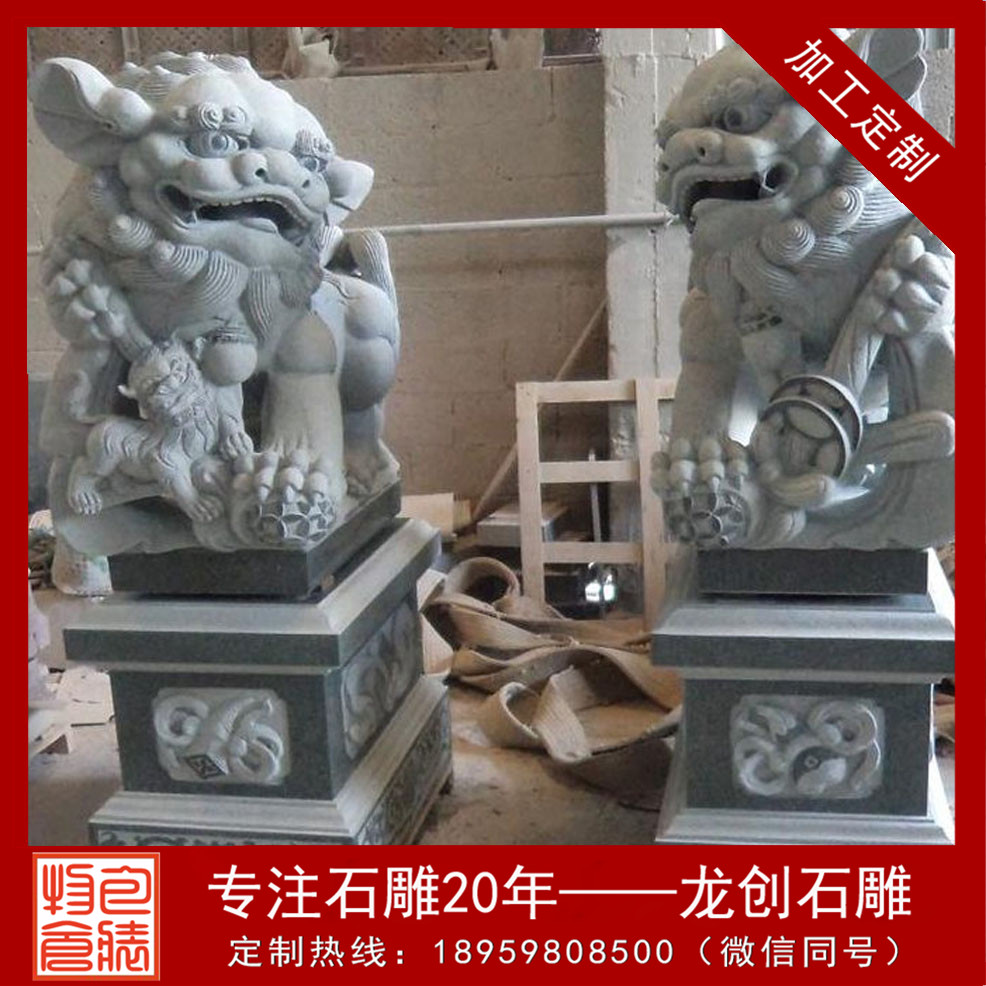 石雕的清洁保养方法