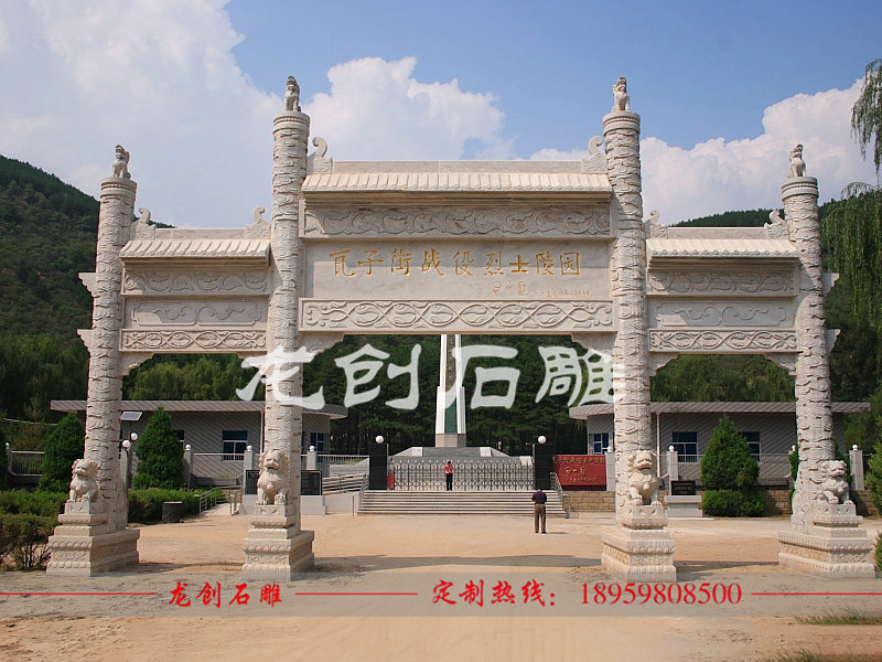 石头大门牌坊 景区石牌坊厂家