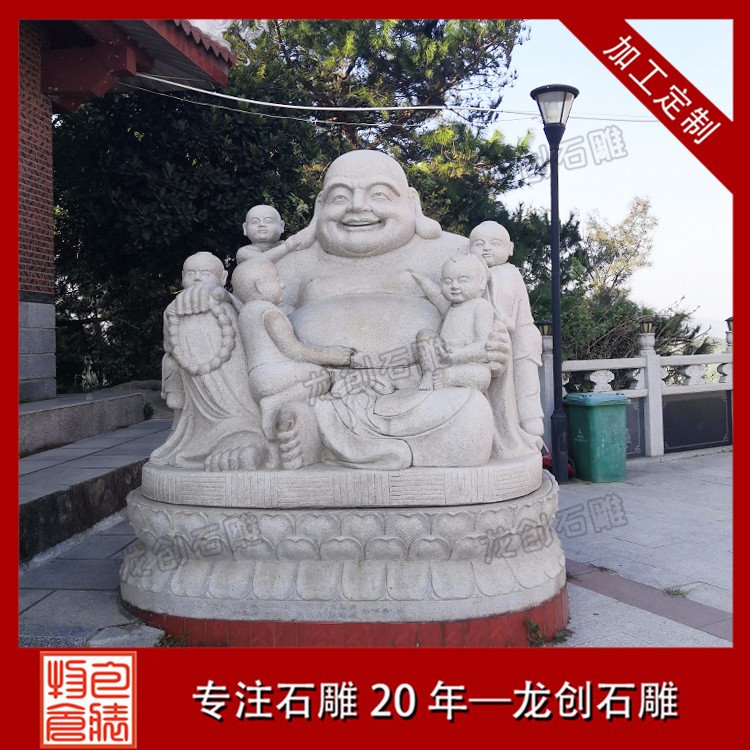 弥勒佛 (5)