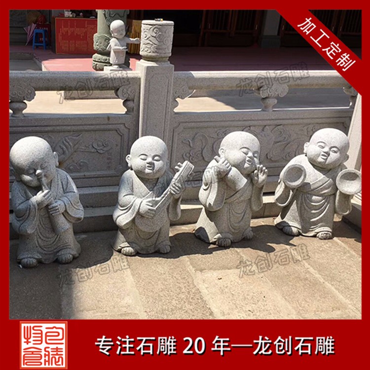 惠安工艺精湛的石雕小和尚小沙弥工厂