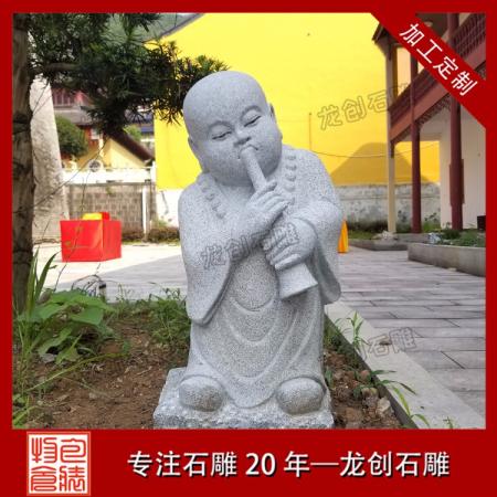 石雕精品小沙弥 石雕小沙弥价格