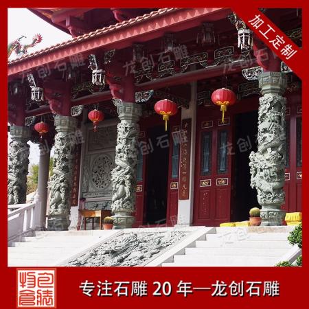 供应寺庙石龙柱厂家 寺庙祠堂双龙柱