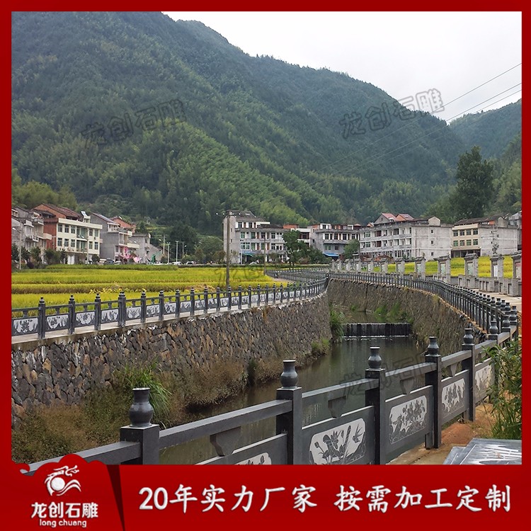 花岗岩栏杆A (25)