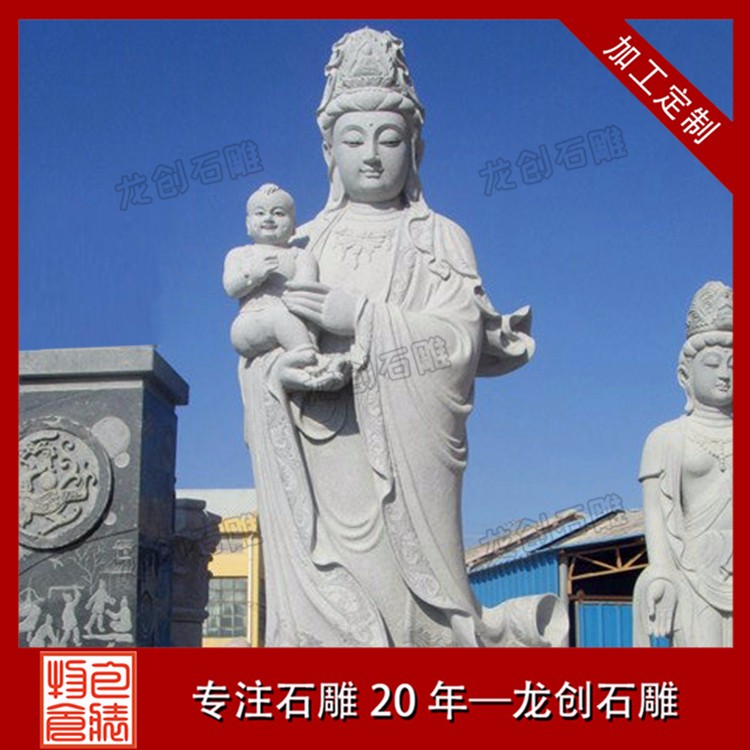 送子观音A (5)