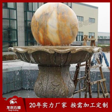 惠安风水球喷泉厂家 供应小区石雕风水球