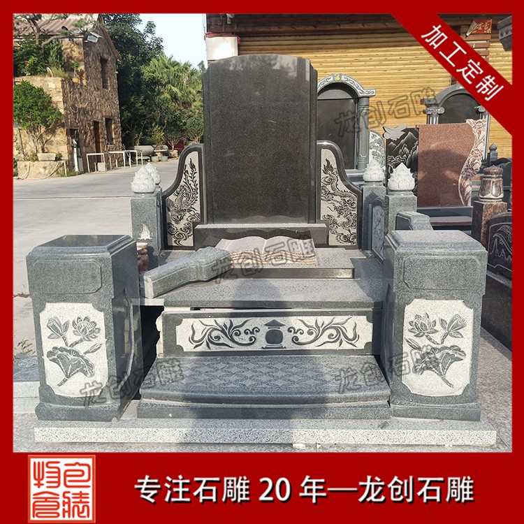 墓碑格式图片大全碑_墓碑格式及样板_墓碑 格式