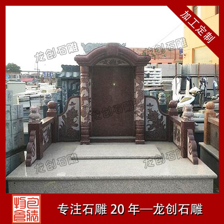 墓碑格式图片大全碑_墓碑 格式_墓碑格式及样板