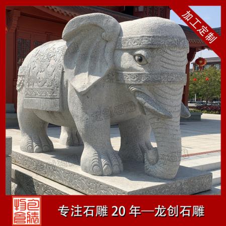 石雕大象雕塑介绍及图片大全