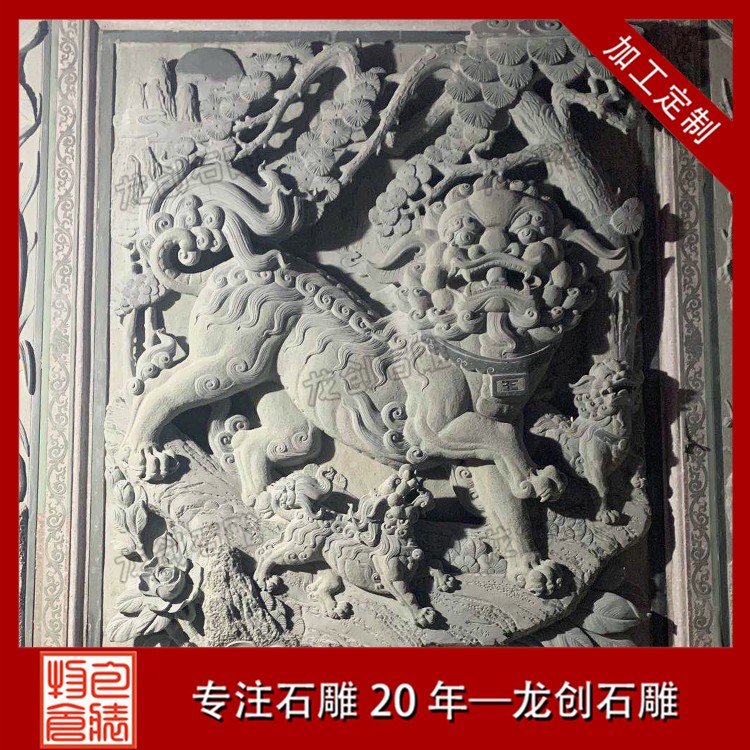 广东宗祠石材浮雕墙效果展示（附图欣赏）