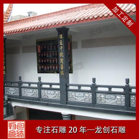 什么是石雕护栏