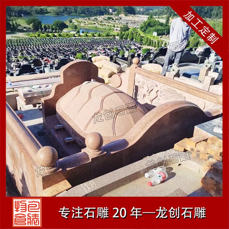 大型家族墓碑如何选购