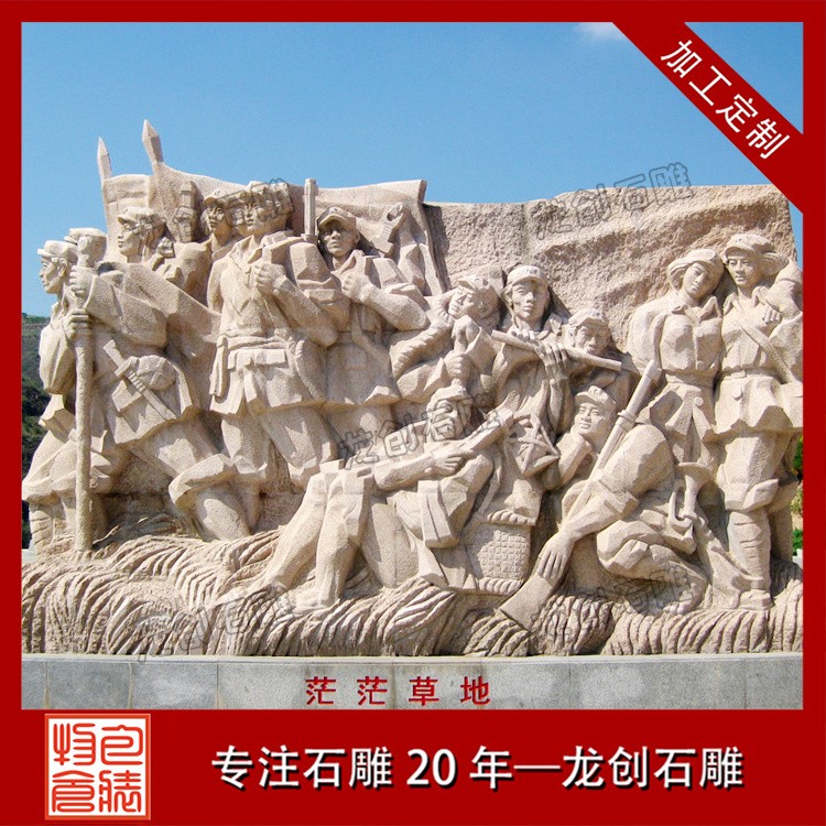 铁血军魂铸辉煌：建军节致敬石雕艺术中的英雄赞歌
