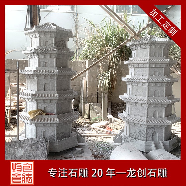 石刻传奇：石塔雕刻的千年风华