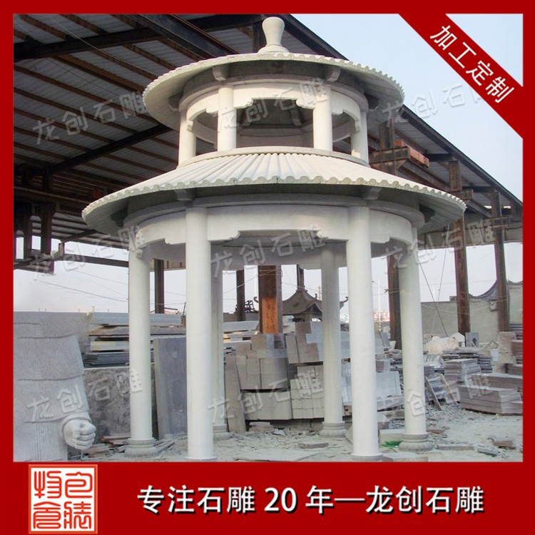 双层石雕凉亭：古韵今风，雅致休憩之所
