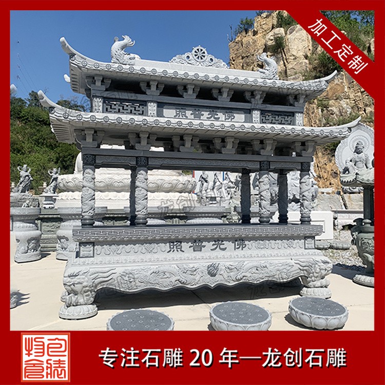 石雕香炉的材质选择与鉴别
