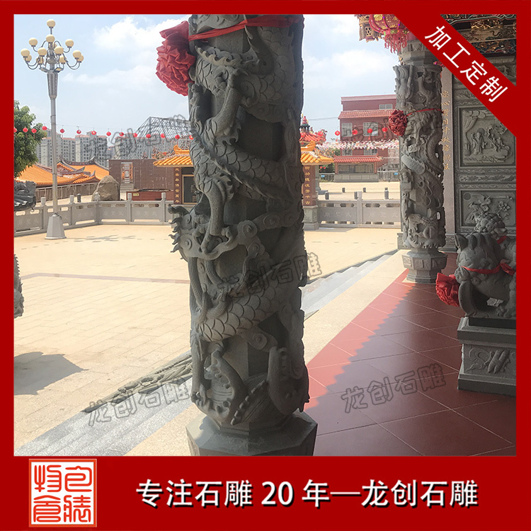石雕龙柱怎么判断好坏
