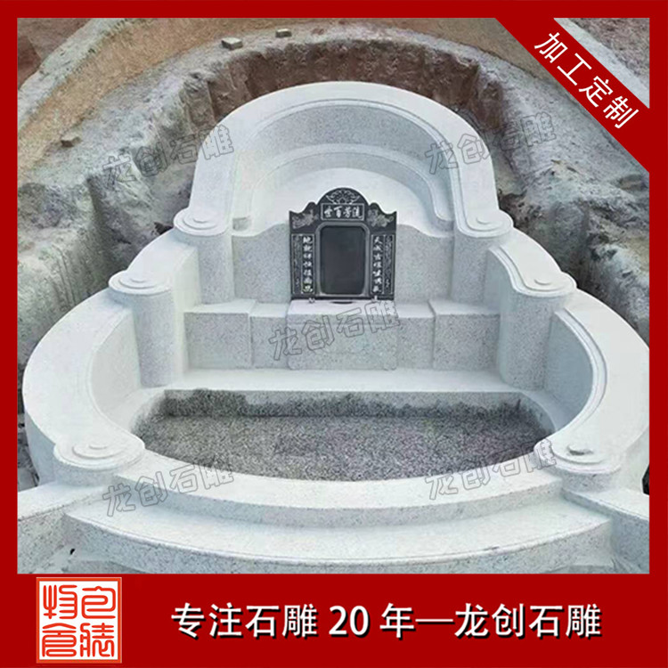 墓碑上的文字、图案、符号等有什么特定的文化含义和传统讲究？