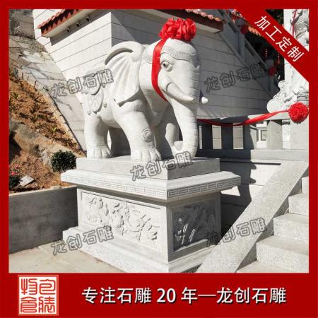 石雕四大神兽：守护与祥瑞的艺术华章