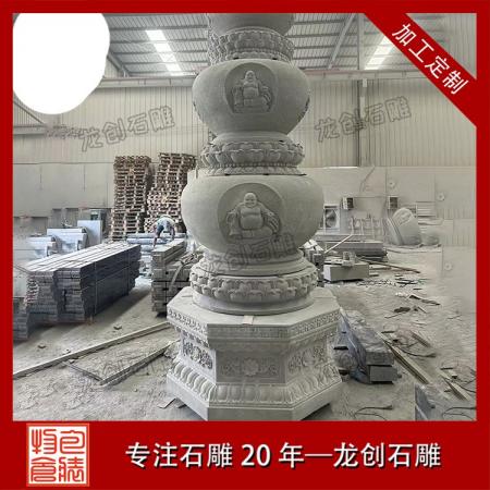 惠安花岗岩石雕塔 寺院经幢佛塔定制加工 楼阁式经幢式石塔