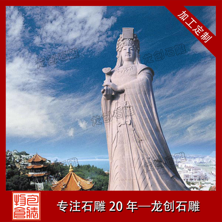 妈祖雕像朝向有讲究？原来面朝大海有深意！