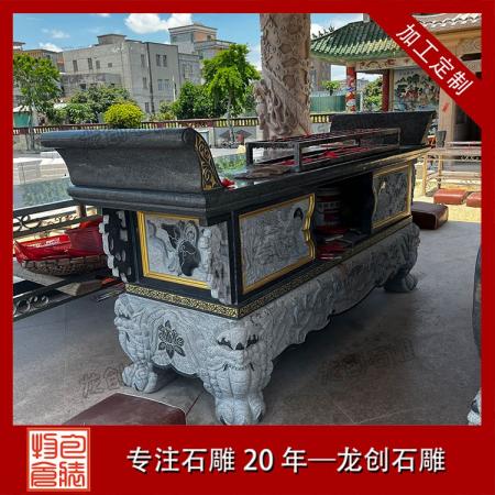 石雕供桌的寓意是什么？传统供奉文化与石供桌象征详解