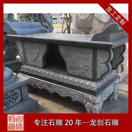 石雕供台：承礼敬之心，筑庄严之器