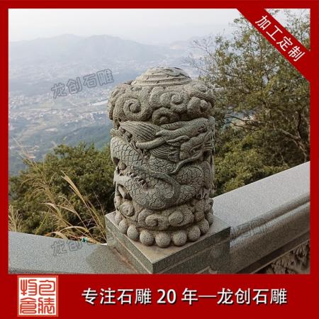 雕栏映岁月 石韵传匠心