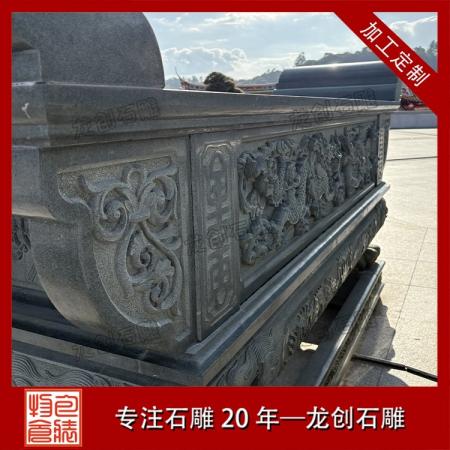 青石石雕供桌 寺庙祠堂专用石供台佛台