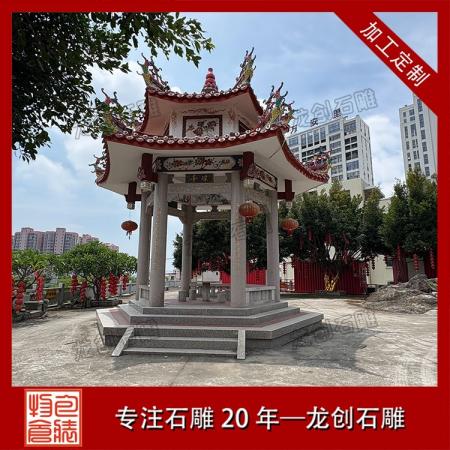 小区石凉亭 广场景区景观石亭 中式双层大理石凉亭