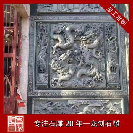 石雕浮雕壁画 寺院宗祠户外青石石浮雕定制  传统石浮雕雕刻工艺