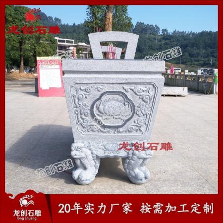 花岗岩石雕香炉 三足圆炉・四足方鼎古建香炉摆件