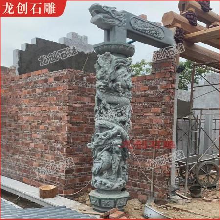 古建石雕龙柱 祠堂寺院石刻立柱摆件