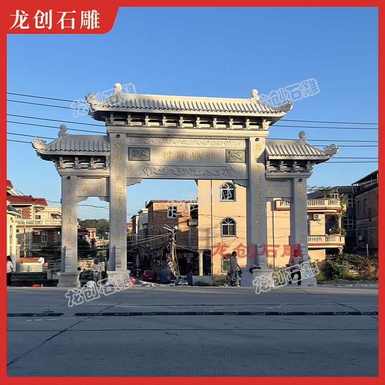 三门石雕牌坊：中式古建里应用广泛的石作构筑物
