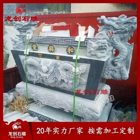 仿古青石圆形石雕香炉 三足带耳古建香炉 寺庙祠堂刻字定做安装